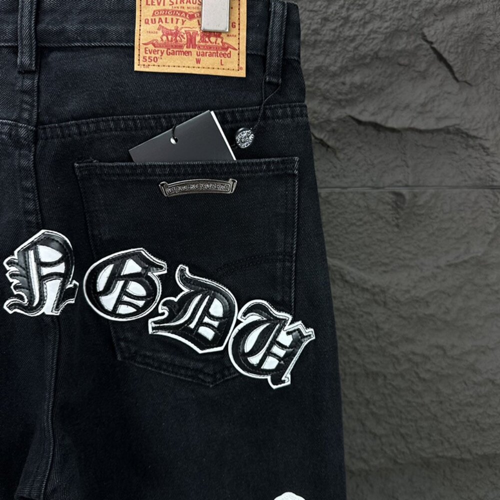 Chrome Hearts Black And White Cross Patch Washed Jeans - Picture 8 of 9